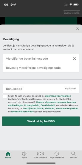 beveiligingscode invullen